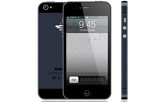 GooPhone I5: Hersteller aus Hongkong kopiert Unibody-Look. GooPhone I5: Hersteller aus Hongkong kopiert Unibody-Look.