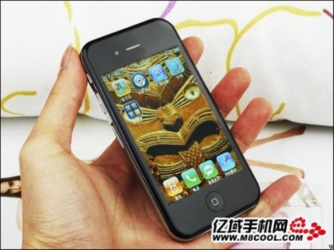 Diese Kopie wird dreist unter dem Namen "iPhone 5" vermarktet.