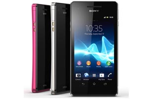 Xperia V: Sonys jüngstes Flaggschiff. Xperia V: Sonys jüngstes Flaggschiff.