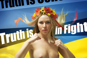 Feminismus aus der Ukraine beim "Herbst" in
Graz (Gruppe "Femen"), Feminismus aus der Ukraine beim "Herbst" in
Graz (Gruppe "Femen"),
