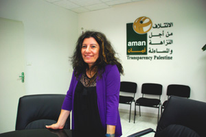 Ghada Zughayar, Geschäftsführerin von Transparency Palestine (Aman). Ghada Zughayar, Geschäftsführerin von Transparency Palestine (Aman).