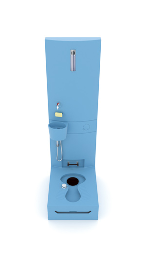 Die Toilette "Diversion Toilet"... Die Toilette "Diversion Toilet"...