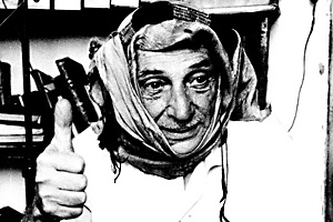 Moshe Ben-Gavriêl, etwa 1960 in Jerusalem: Er sprach fließend Arabisch und kleidete sich auch gern im arabischen Stil. Moshe Ben-Gavriêl, etwa 1960 in Jerusalem: Er sprach fließend Arabisch und kleidete sich auch gern im arabischen Stil.