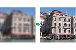 "SmartDeblur" schärft stark verschwommene Fotos. 