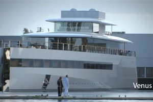 Der niederländische Blog "One More Thing" hat Fotos und Videos der Yacht veröffentlicht. 