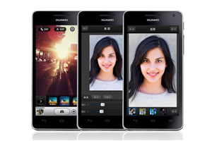 Huawei Honor 2 enthüllt Huawei Honor 2 enthüllt