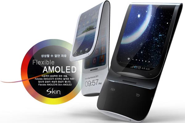Galaxy Skin: Biegsames Samsung-Phone wurde ursprünglich für 2012 erwartet.