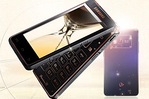 Samsungs neues Dualscreen-Luxustelefon: Das SCH-W2013. Samsungs neues Dualscreen-Luxustelefon: Das SCH-W2013.