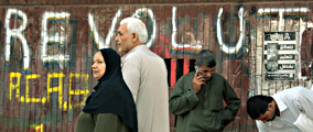 foto: foto: