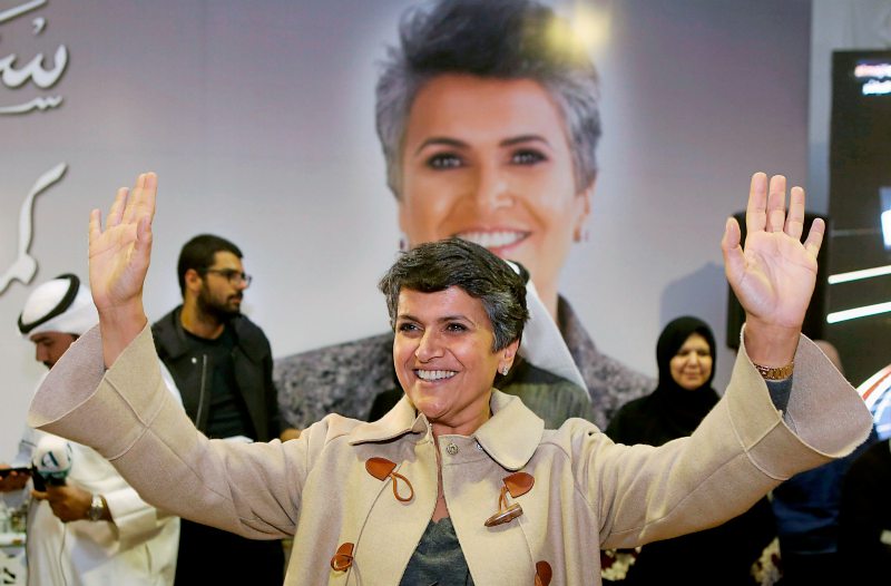 foto: afp photo / yasser al-zayyat