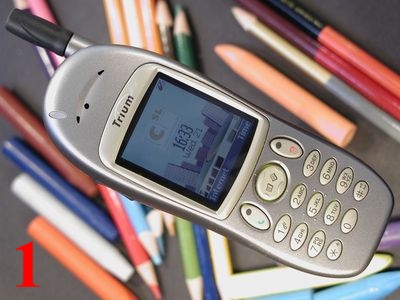 Handys mit Farbdisplay im Test - Telekom - derStandard.at › Web