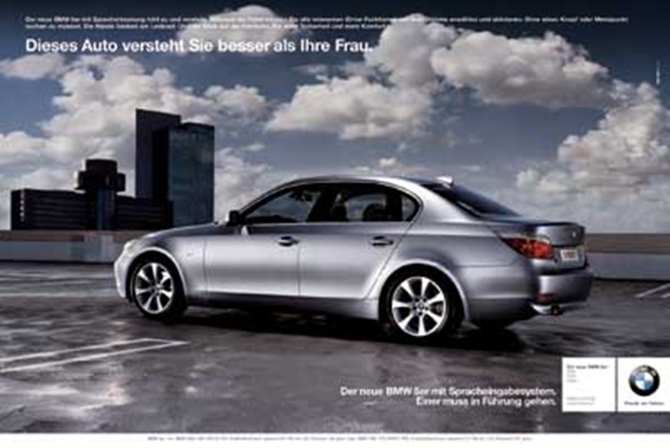 Einer Muss In Fuhrung Gehen Werbung Derstandard At Etat