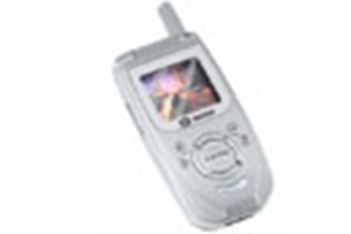 Neues Klappen Handy Von Sagem Telekom Derstandard At Web