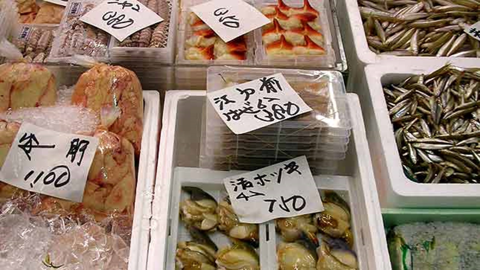 Das heitere (?) Fischeraten: Tsukiji in Tokio - Lokaltester Schmeck's