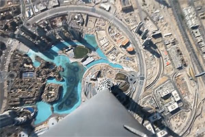 Ein Blick vom höchsten Turm der Welt Webmix derStandard.at › Web Ein Blick vom höchsten Turm der Welt Webmix derStandard.at › Web