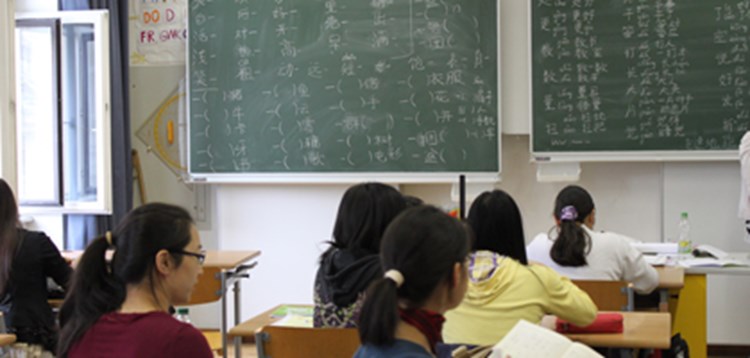 Nur Das Beste Fur Die Kinder Gesellschaft Derstandard At Panorama