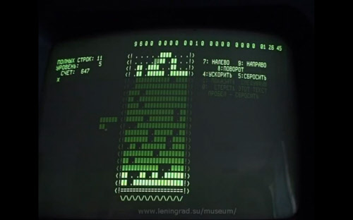 30 Jahre Tetris Der Spielehit Der Den Eisernen Vorhang