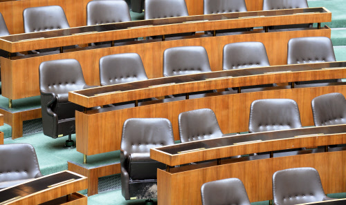 Opposition kritisiert Absage der Parlamentssitzung Parlament derStandard.at › Inland Opposition kritisiert Absage der Parlamentssitzung Parlament derStandard.at › Inland