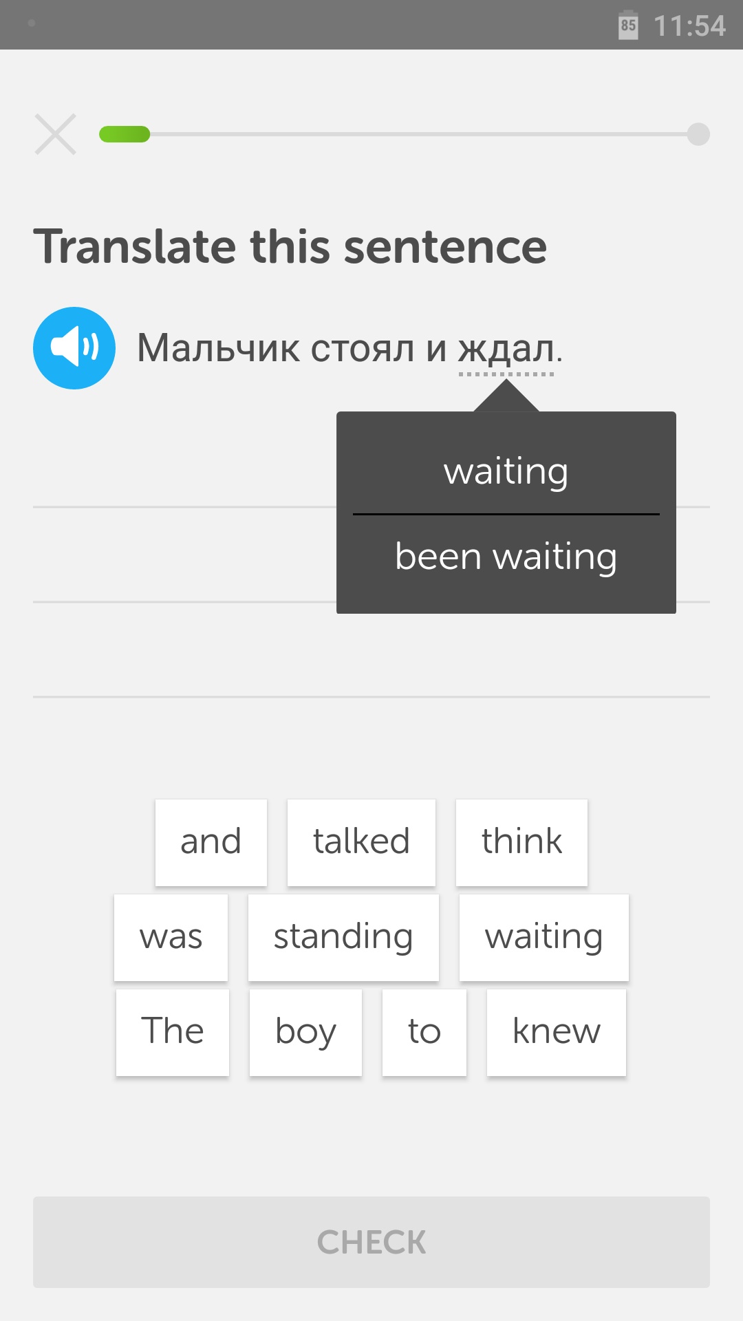 Duolingo Im Test Das Smartphone Als Russisch Lehrer Apps Derstandard At Web
