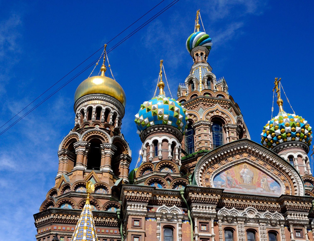 Die neun schönsten und interessantesten Kirchen der Welt [Seite 7] Reisen aktuell