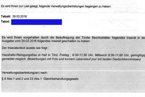 Saftige Strafdrohung Fur Harmloses Stelleninserat Unternehmen Derstandard At Wirtschaft