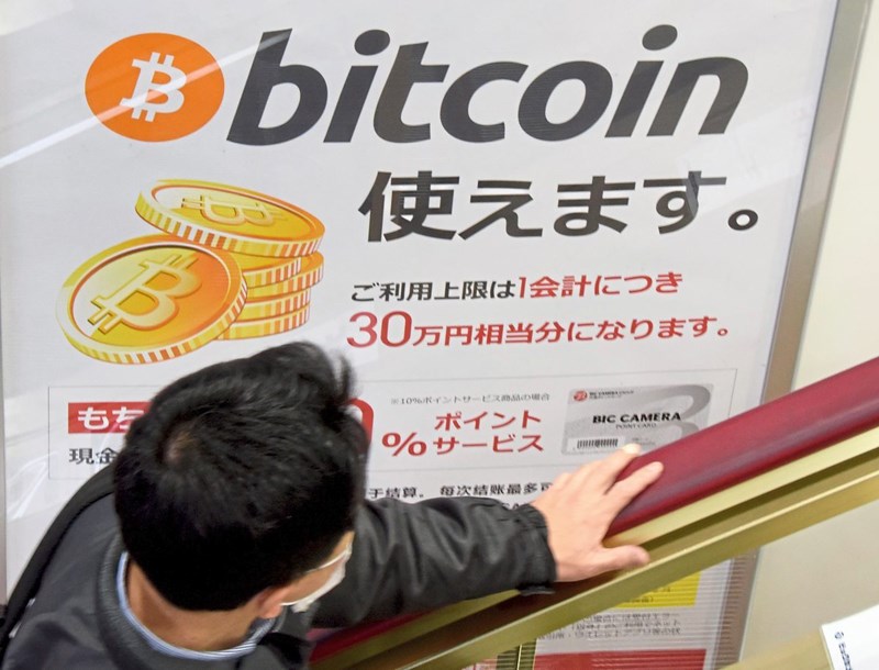 Japaner Sitzen Auf Einem Bitcoin Vermogen Bitcoin Blockchain - 