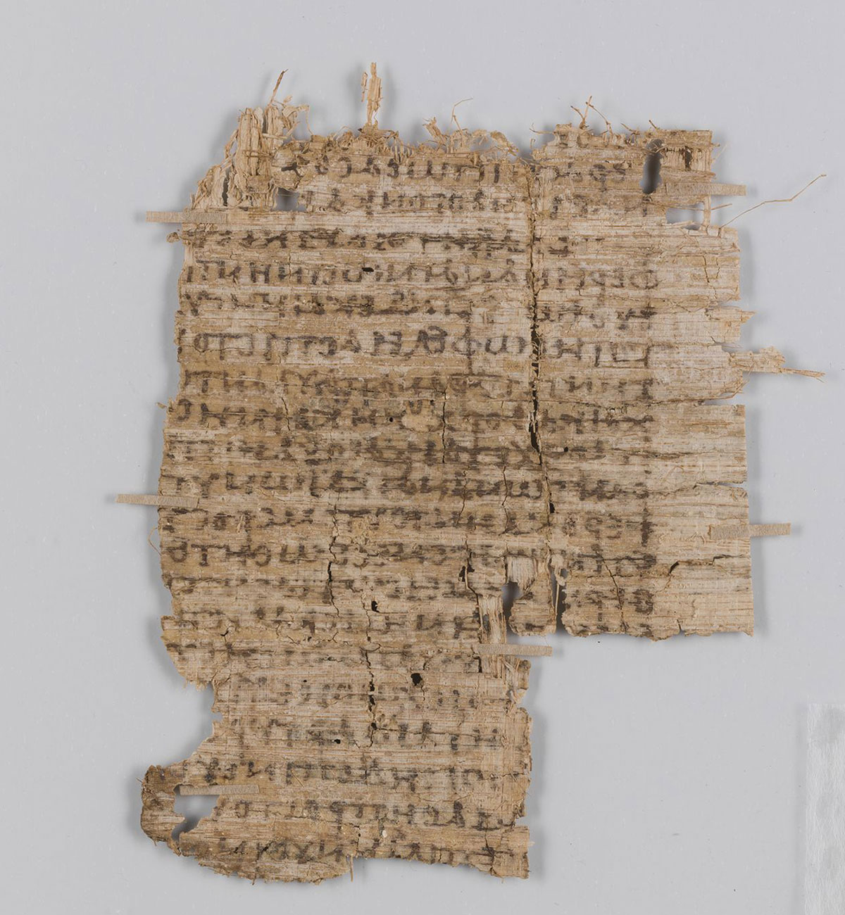 Ratsel Um Antiken Spiegelschrift Papyrus Gelost Archaologie Derstandard At Wissenschaft