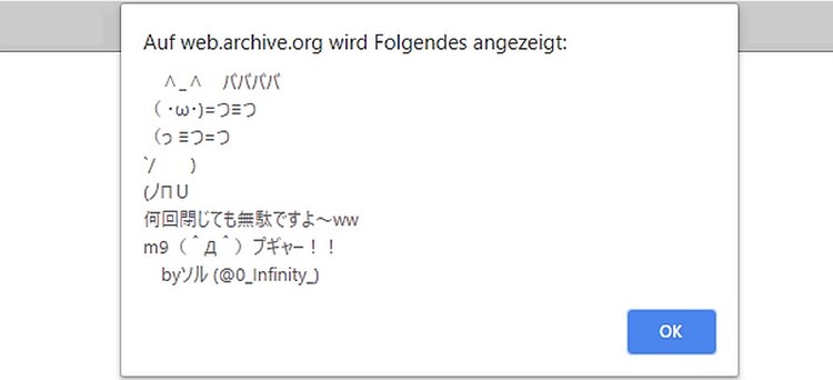 Japan Polizei Ermittelte Gegen 13 Jahrige Wegen Unschliessbarer Pop Ups Netzpolitik Derstandard De Web