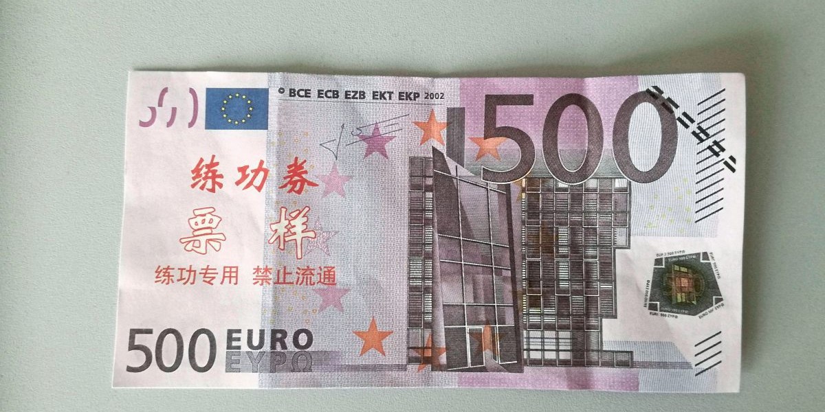 GrГ¶Гџe 500 Euro Schein GrГ¶Гџe 500 Euro Schein