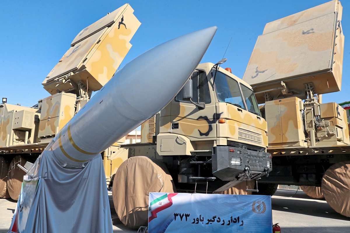 Iran präsentierte neues Raketenabwehrsystem - Nahost - derStandard.at ...