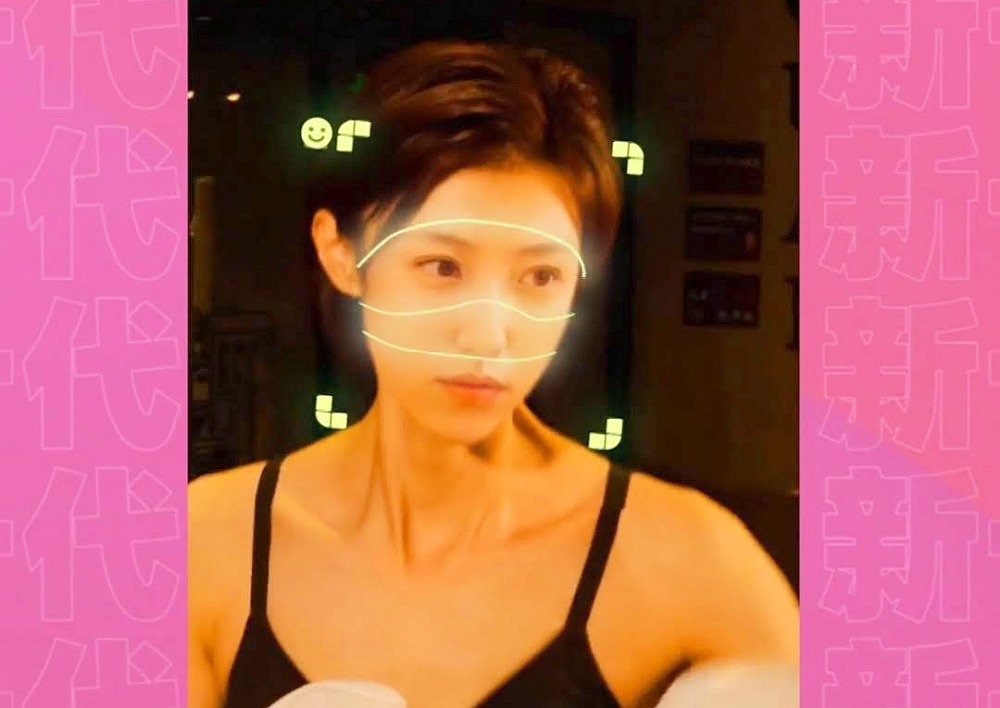 Zao Aufregung Um Neue Deepfake App Die Erschreckend Gute Resultate Erzeugt Netzpolitik Derstandard At Web