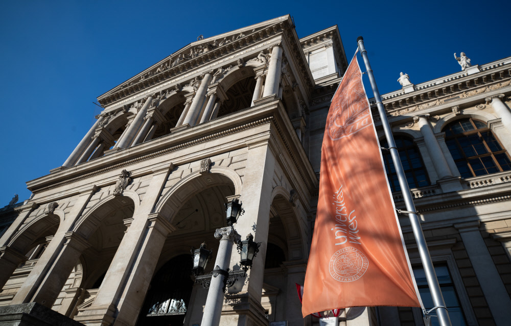 All 20 Universities In Vienna Rankings Reviews 2020