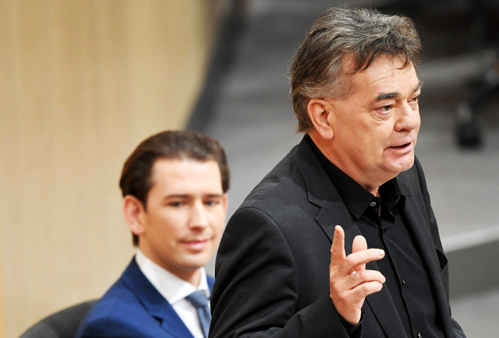 نتيجة بحث الصور عن ‪werner kogler‬‏