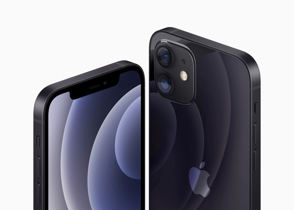 Apple Lautet 5g Ara Ein Iphone 12 Iphone 12 Mini Und Pro Versionen Vorgestellt