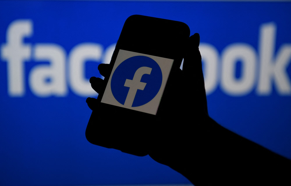 Facebook treibt Plan für Chats mit Unternehmen voran - Vimarsana News