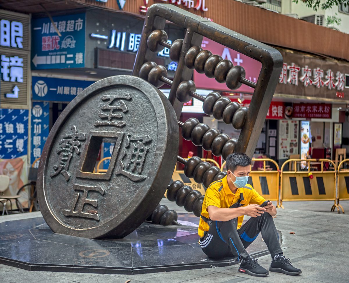 Wie China seine Bürger mit dem digitalen Yuan gängelt - Vimarsana News