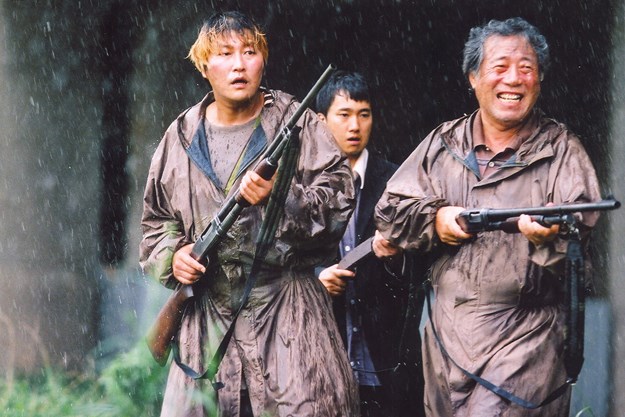 https://images.derstandard.at/t/M625/movies/2006/9648/160819223106066_7_the-host_aufm03.jpg https://images.derstandard.at/t/M625/movies/2006/9648/160819223106066_7_the-host_aufm03.jpg