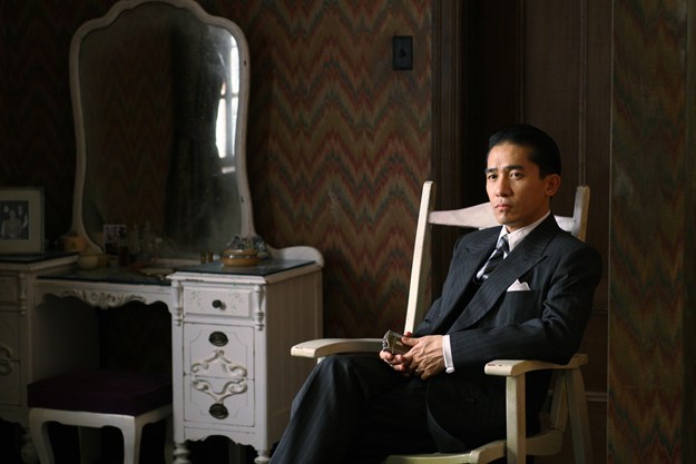 https://images.derstandard.at/t/M625/movies/2007/10742/161230223054067_15_gefahr-und-begierde_aufm02.jpg https://images.derstandard.at/t/M625/movies/2007/10742/161230223054067_15_gefahr-und-begierde_aufm02.jpg