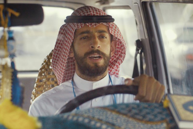 https://images.derstandard.at/t/M625/movies/2016/24518/170719223042076_16_barakah-meets-barakah_aufm03.jpg https://images.derstandard.at/t/M625/movies/2016/24518/170719223042076_16_barakah-meets-barakah_aufm03.jpg