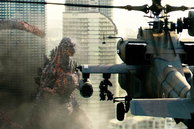 https://images.derstandard.at/t/M625/movies/2016/25403/170509223055299_7_shin-godzilla_aufm02.jpg https://images.derstandard.at/t/M625/movies/2016/25403/170509223055299_7_shin-godzilla_aufm02.jpg